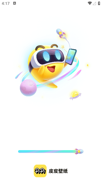 皮皮壁纸免登录会员版app下载
