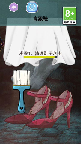 宝贝计划手游下载