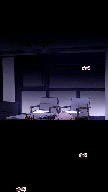 星星漫画下载