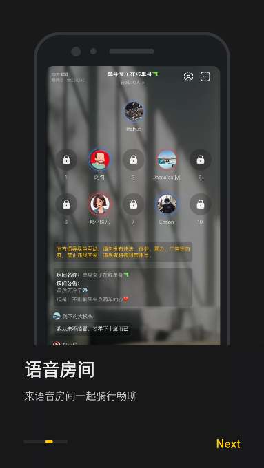 摩托邦app下载