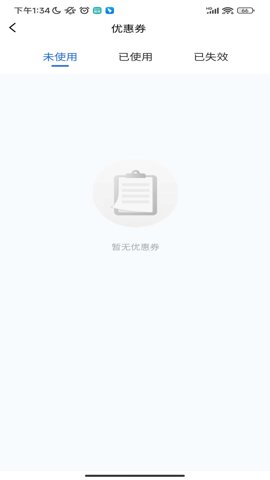 十角兽下载