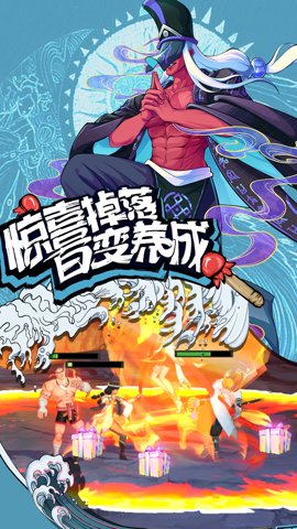格斗拳魂游戏下载