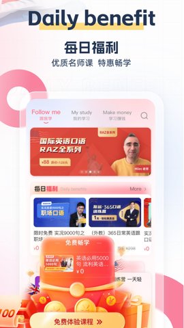 外文在线下载
