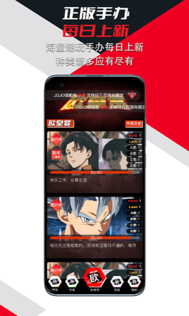 漫圈app下载安装