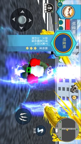 进化吞噬之战手游下载