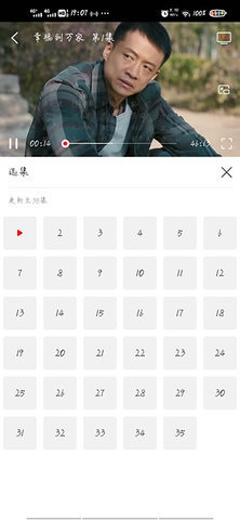 华山影视app官方下载