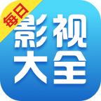 每日影视大全app去广告版本下载 每日影视大全app去广告版本下载