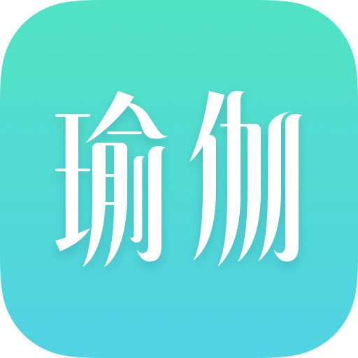 氧气瑜伽TV版app下载 氧气瑜伽TV版app下载