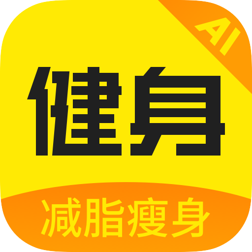 BesTV当贝健身app下载 BesTV当贝健身app下载