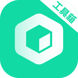 工具大师app下载