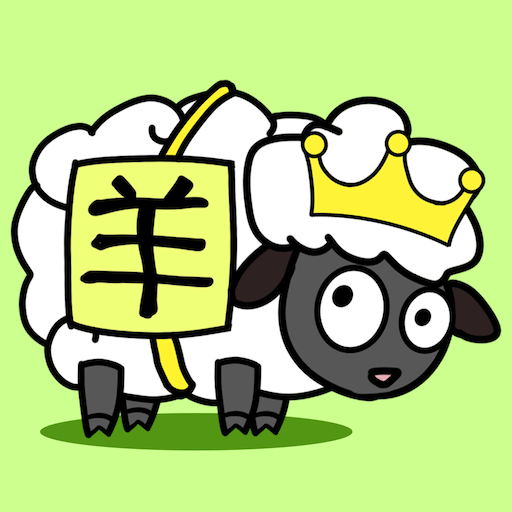 动物宇宙大联合游戏下载安装