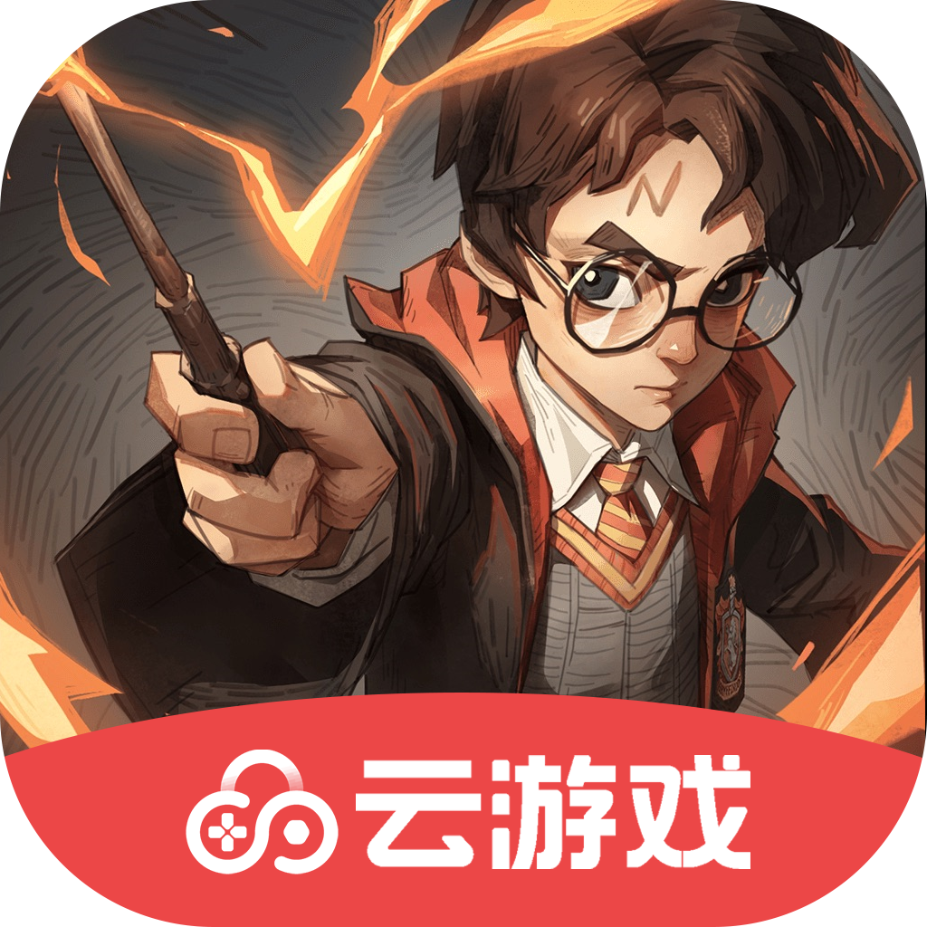 哈利波特魔法觉醒云游戏下载