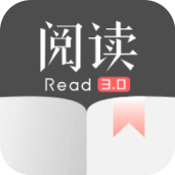 阅读APP3.0下载