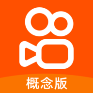 快手概念版app下载 快手概念版app下载