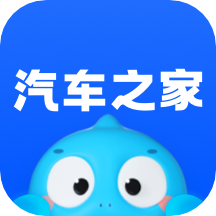 汽车之家app2023年最新汽车报价下载 汽车之家app2023年最新汽车报价下载