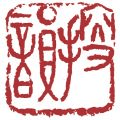 搜韵APP下载