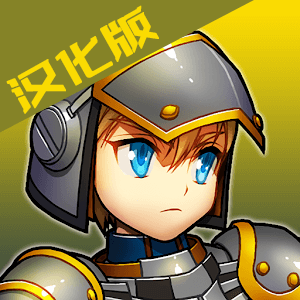 命运的边界汉化(免费版)
