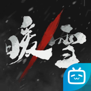 暖雪官方正版app下载 暖雪官方正版app下载