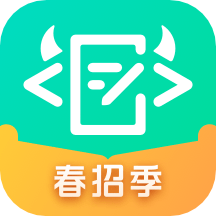 牛客官方最新app下载
