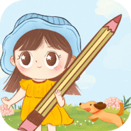 女生手帐APP免费版app下载