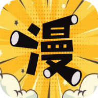 漫公园免广告版APP下载