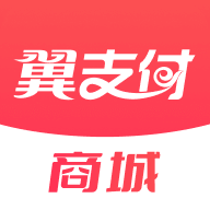 翼支付手机客户端APP下载 翼支付手机客户端APP下载