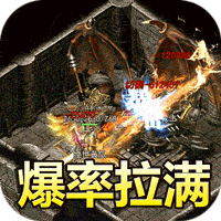热血之怒手游app下载 热血之怒手游app下载