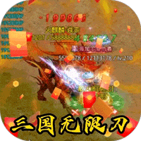 无境军团游戏app下载 无境军团游戏app下载
