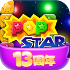 消灭星星app全新版下载 消灭星星app全新版下载