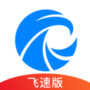 天眼查企业信用查询app下载