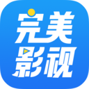 完美影视大全app下载