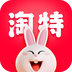 淘特app下载