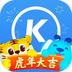酷狗音乐app2022免费版下载 酷狗音乐app2022免费版下载