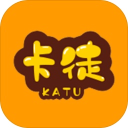 卡徒游戏APP下载