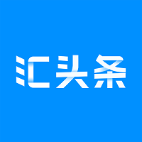 汇头条app下载安装