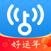 万能钥匙wifi无广告最新版app2022下载