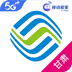 甘肃移动app下载
