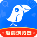 图标是个啄木鸟的浏览器app下载