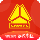 智慧重汽最新版本app下载