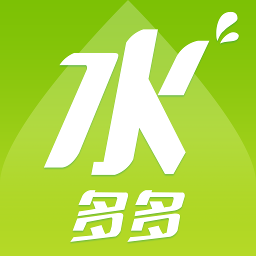 水多多app手机版下载