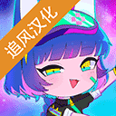 加查俱乐部中文版下载最新版本免费版