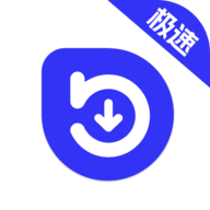 快乐下载极速版APP下载 快乐下载极速版APP下载