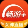 天龙八部畅易阁官方交易平台app下载 天龙八部畅易阁官方交易平台app下载
