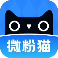 微粉猫APP下载