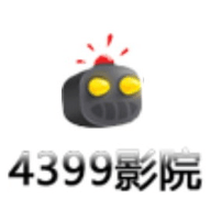 4399影院APP官方最新版下载 4399影院APP官方最新版下载