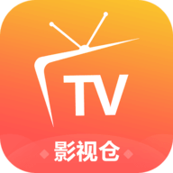 影视仓v3去广告版APP下载 影视仓v3去广告版APP下载
