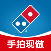 达美乐比萨网上订餐软件