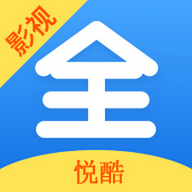 悦酷影视APP下载