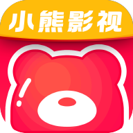小熊影视官方正版app下载