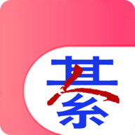 綦江在线APP官方版下载 綦江在线APP官方版下载